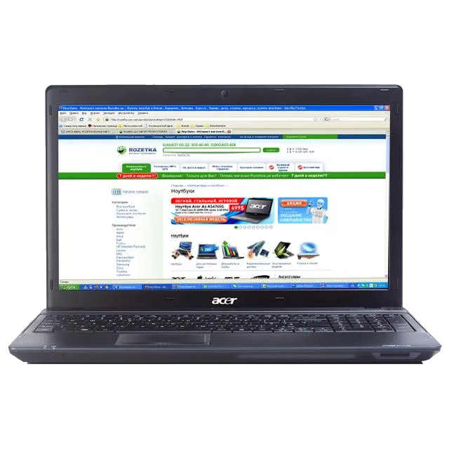Ремонт TravelMate 5740ZG